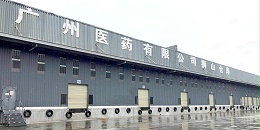 醫(yī)療物流潔凈倉(cāng)庫