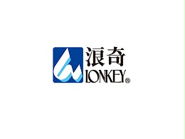 廣州旗興合作客戶-浪奇