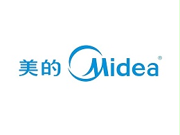 廣州旗興合作客戶-美的集團