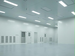 無塵車間建設淺談四個要注意細節(jié)
