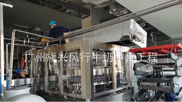風(fēng)行乳業(yè)潔凈車間項(xiàng)目一次性順利完成收官